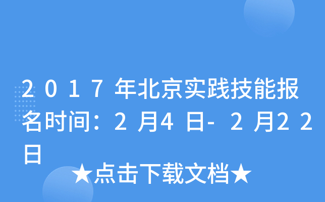 2017걱`܈rg24-222