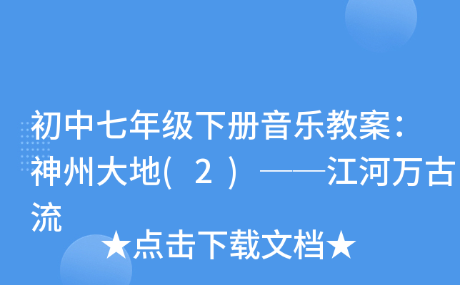 꼉̰ݴ(2)f