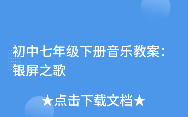 꼉̰y֮