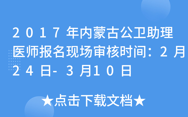 2017(ni)ɹŹl(wi)t(y)F(xin)˕rg224-310
