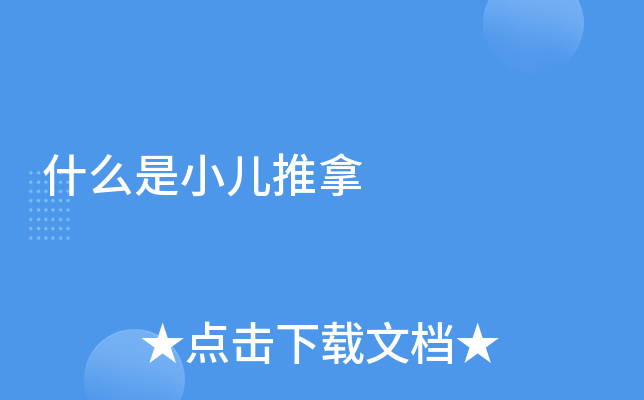 ʲôС