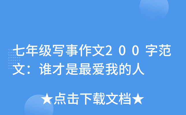꼉200ַģlҵ