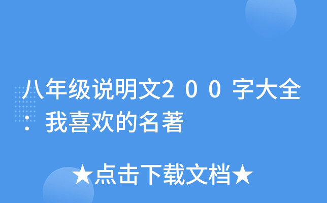 꼉f200ִȫϲg