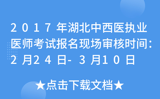 2017t(y)(zh)I(y)t(y)ԇF˕rg224-310