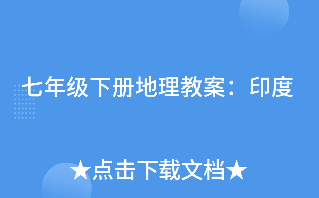 꼉Ե̰ӡ
