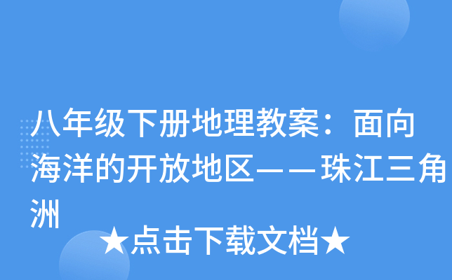 꼉(j)(c)̰_(ki)ŵ؅^(q)齭