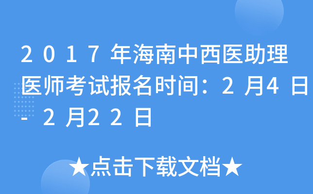2017꺣t(y)t(y)ԇ(bo)r(sh)g24-222