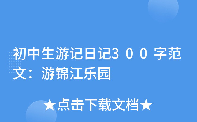 ӛӛ300ַģ\@