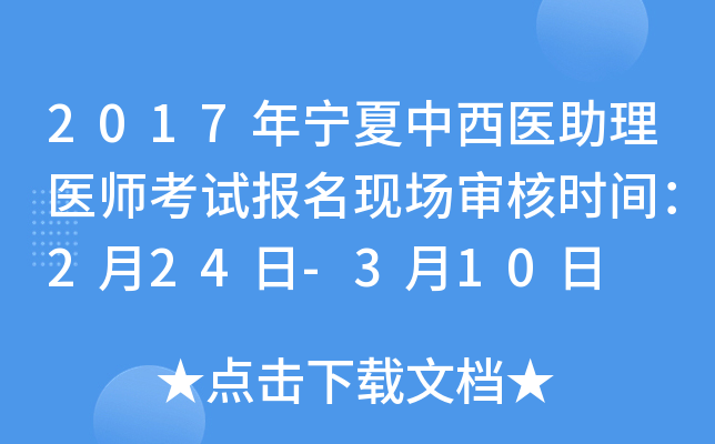 2017ꌎt(y)t(y)ԇF(xin)˕rg224-310