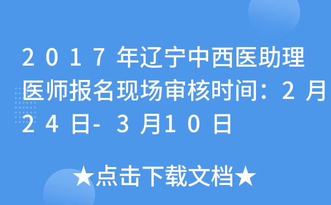 2017|t(y)t(y)F(xin)˕rg224-310
