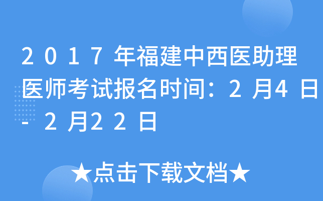 2017긣t(y)t(y)ԇ(bo)r(sh)g24-222