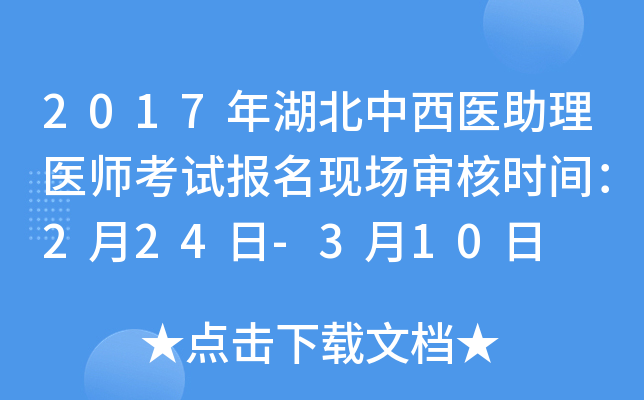 2017t(y)t(y)ԇF(xin)˕rg224-310