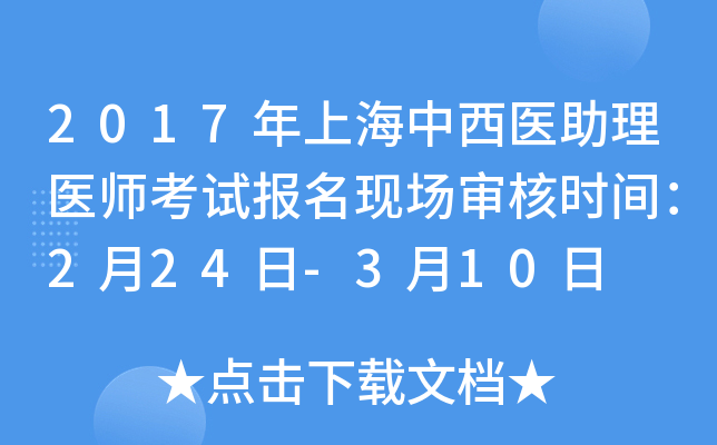 2017Ϻt(y)t(y)ԇ(bo)F(xin)˕r(sh)g224-310
