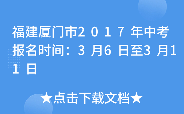 BT2017п(bo)r(sh)g36311