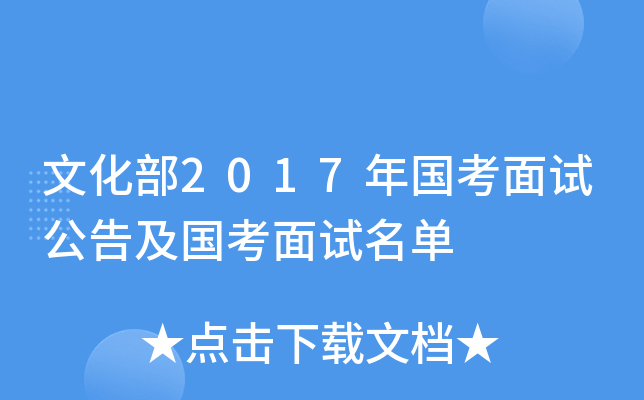 Ļ2017ԇ漰ԇ