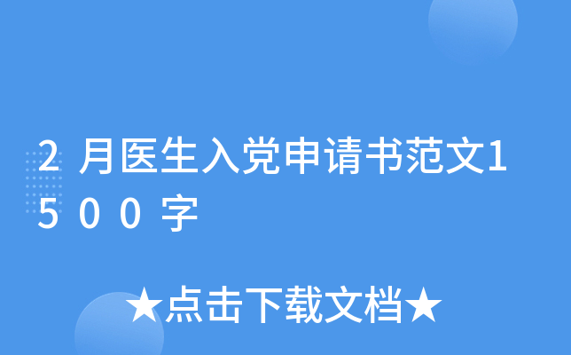 2t(y)hՈ(qng)(sh)1500