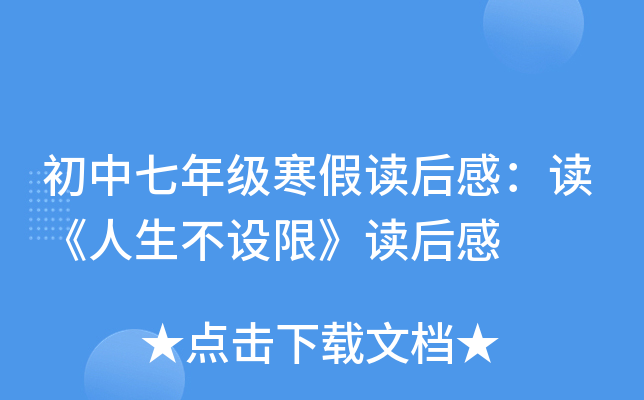 꼉xУxOޡx