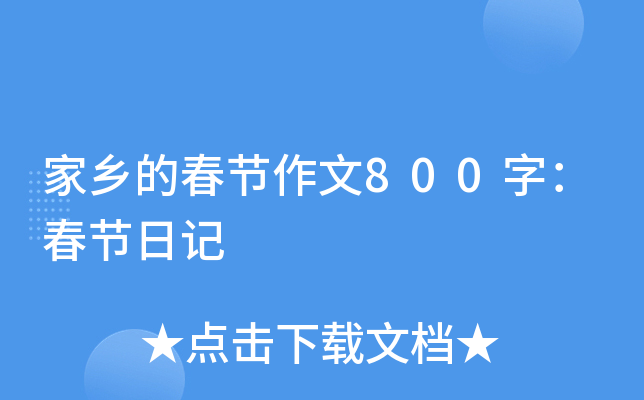 l(xing)Ĵ(ji)800֣(ji)ӛ