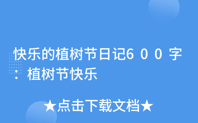 옷ֲ九(ji)ӛ600ֲ֣九(ji)옷