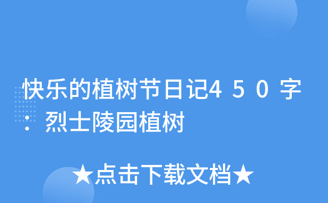 옷ֲ九(ji)ӛ450֣ʿ@ֲ