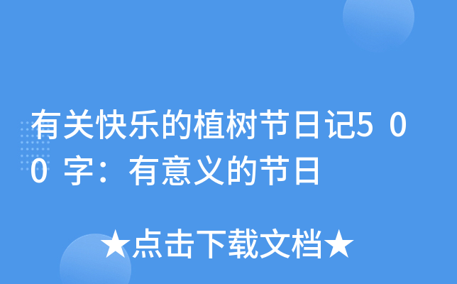 P(gun)옷ֲ九(ji)ӛ500֣xĹ(ji)