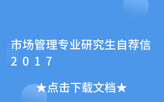 Ј팣I(y)о]2017
