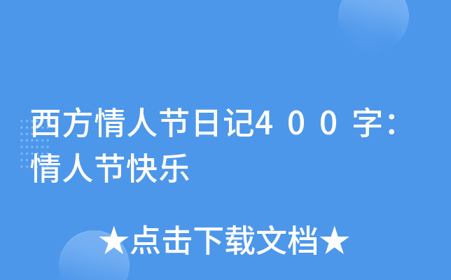 ˹(ji)ӛ400֣˹(ji)옷