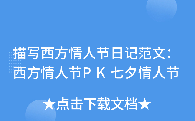 茑˹(ji)ӛģ˹(ji)PKϦ˹(ji)