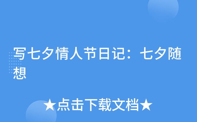 (xi)Ϧ˹(ji)ӛϦS