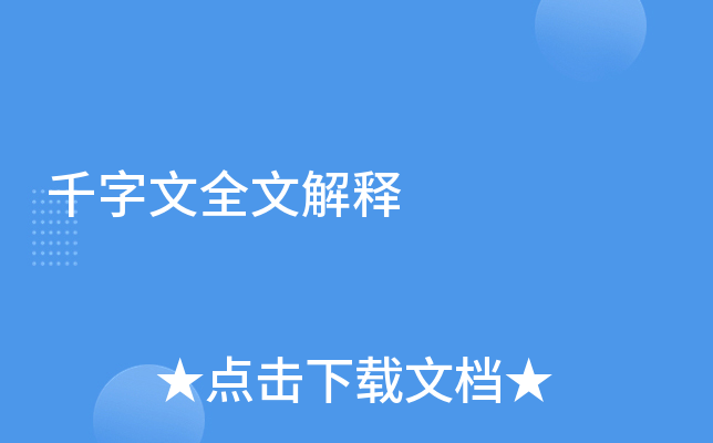 ǧȫĽ