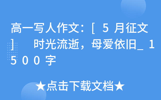 һģ[5] rţĸf_1500