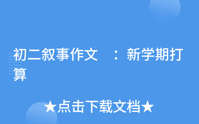  W(xu)ڴ