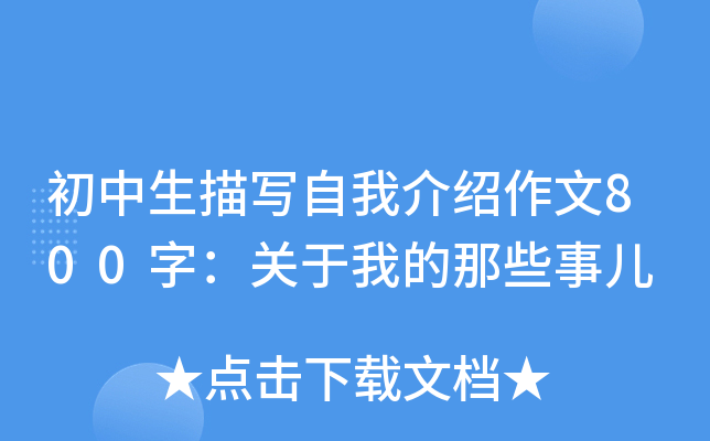 茑ҽB800֣PҵЩ