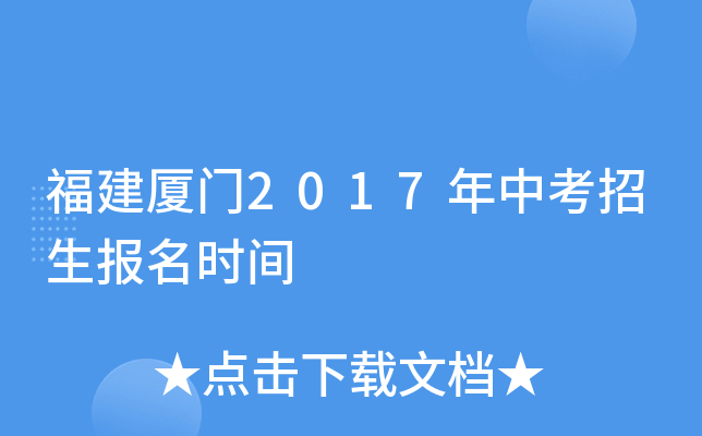 BT2017пrg
