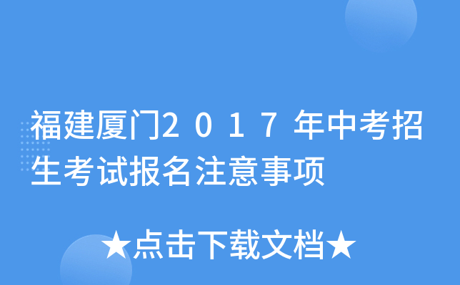 BT2017пԇ(bo)ע(xing)