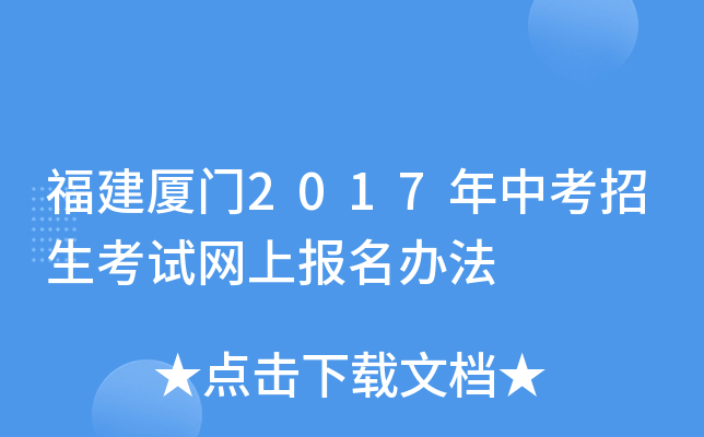 BT2017пԇW(wng)ψk