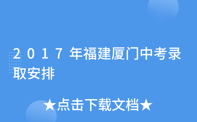 2017긣BTпȡ