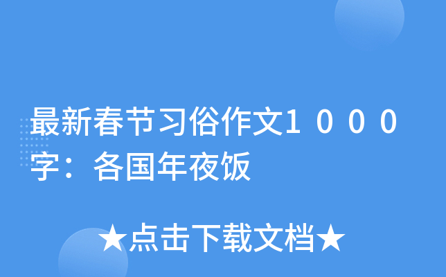 ´(ji)(x)1000֣ҹ