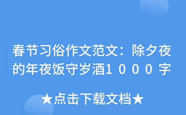 (ji)ķģϦҹҹؚq1000
