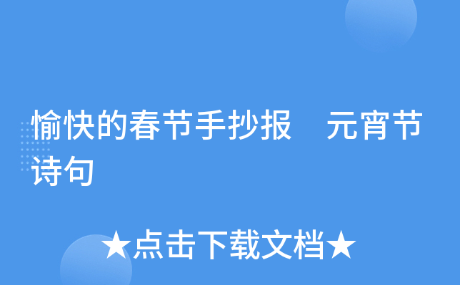 Ĵ(ji)ֳ(bo) Ԫ(ji)Ԋ(sh)