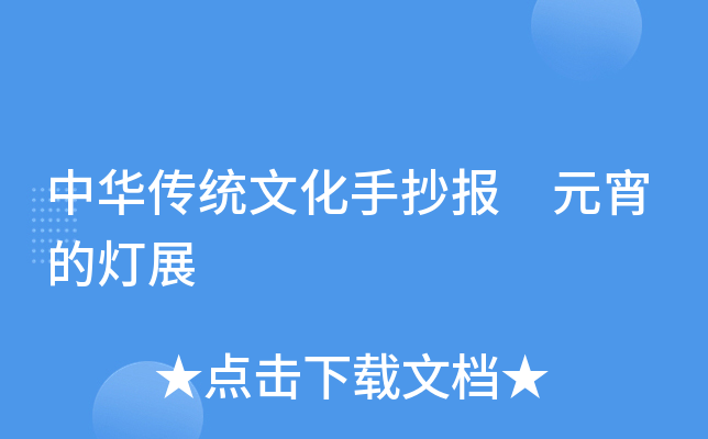 Ay(tng)Ļֳ(bo) Ԫğչ