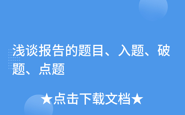 \Մ(bo)}Ŀ}}c(din)}