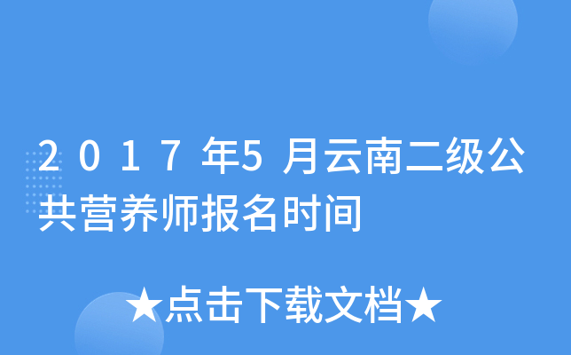 20175϶IB(yng)rg