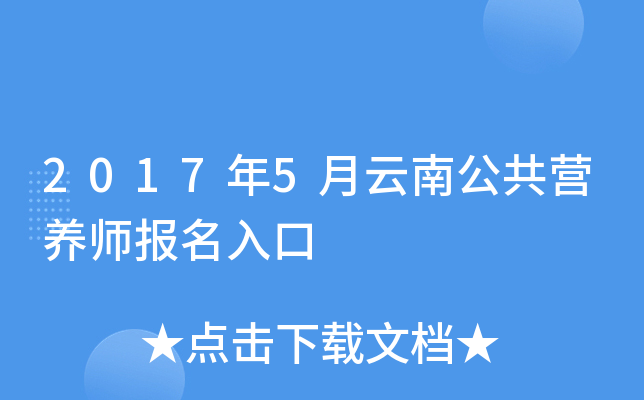 20175ϹIB(yng)