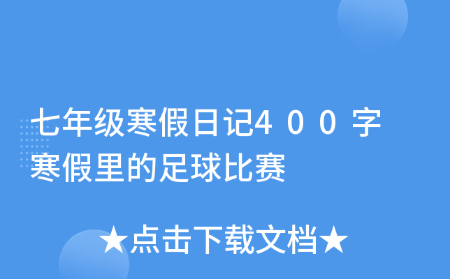 꼉ӛ400 ِ