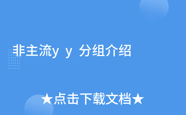 yyֽMB