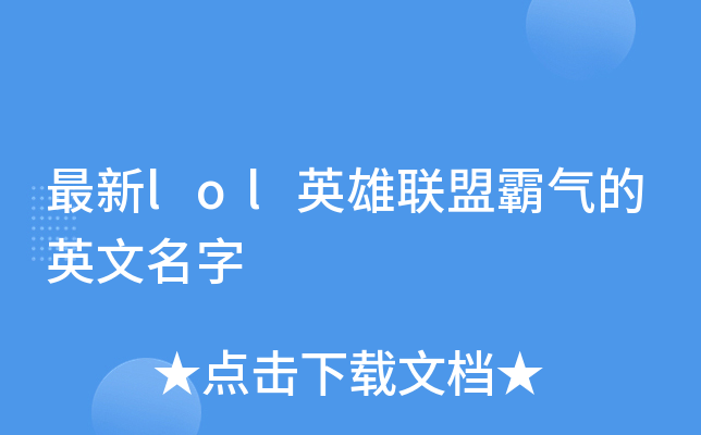 lolӢ(lin)˰ԚӢ