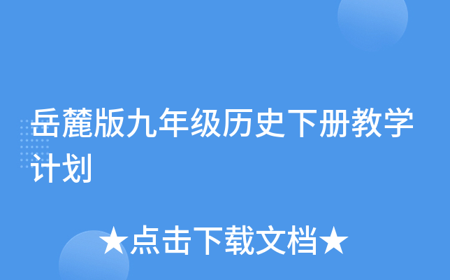 ´꼉(j)vʷ(c)̌W(xu)Ӌ(j)