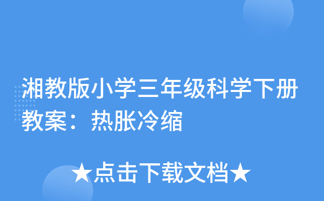 ̰СW(xu)꼉(j)ƌW(xu)(c)̰Ûs