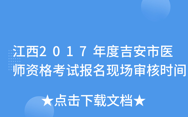 2017ȼt(y)YԇF(xin)˕rg